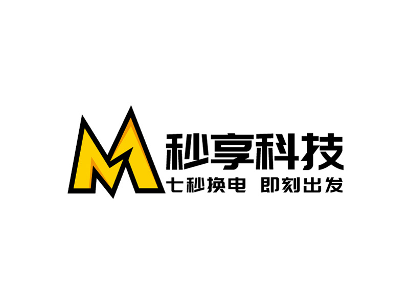 李勝利的秒享科技logo設(shè)計