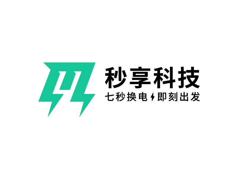 葉美寶的秒享科技logo設(shè)計