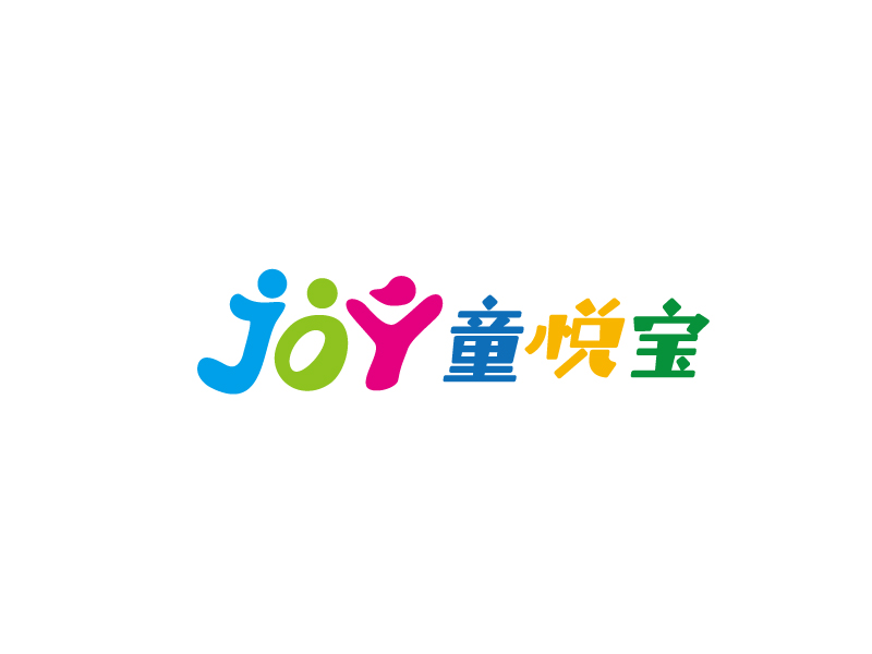 張俊的童悅寶logo設計