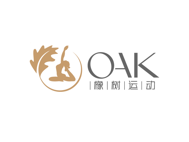 唐國(guó)強(qiáng)的OAK 橡樹運(yùn)動(dòng)logo設(shè)計(jì)