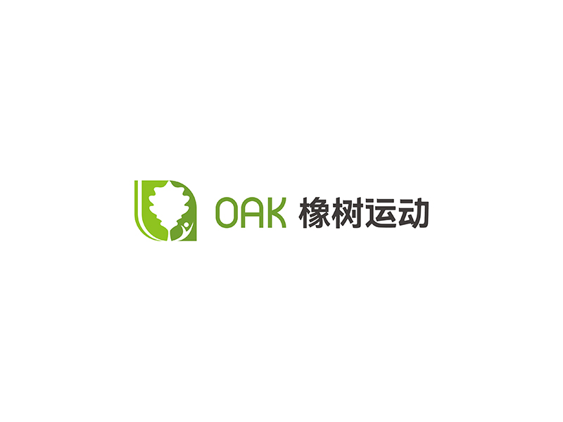 雷存盛的OAK 橡樹運動logo設計