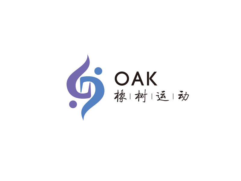 孫紅印的OAK 橡樹運動logo設計