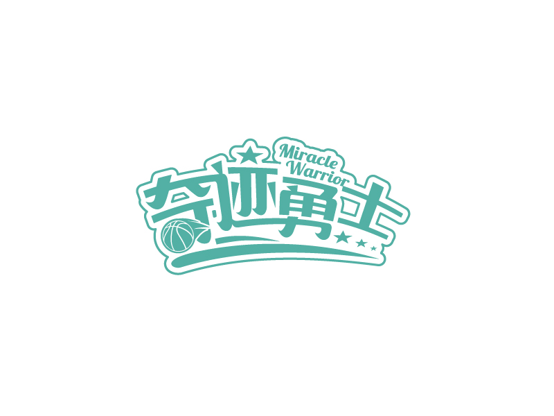 張俊的奇跡勇士logo設(shè)計(jì)