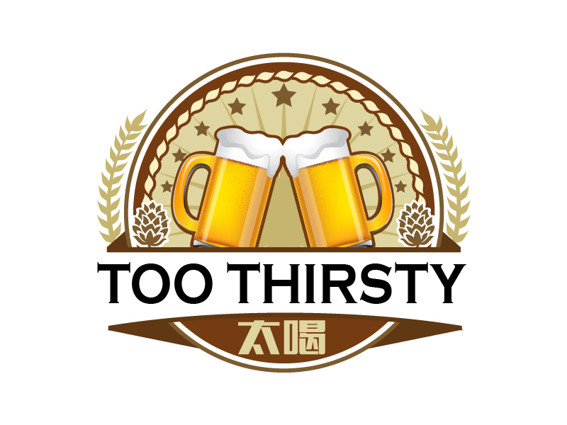 曉熹的中文名:太喝 英文名:TOO THIRSTY 主營:個性迷你小酒館，創(chuàng)造交友愉悅空間，豐富夜生活 設(shè)logo設(shè)計