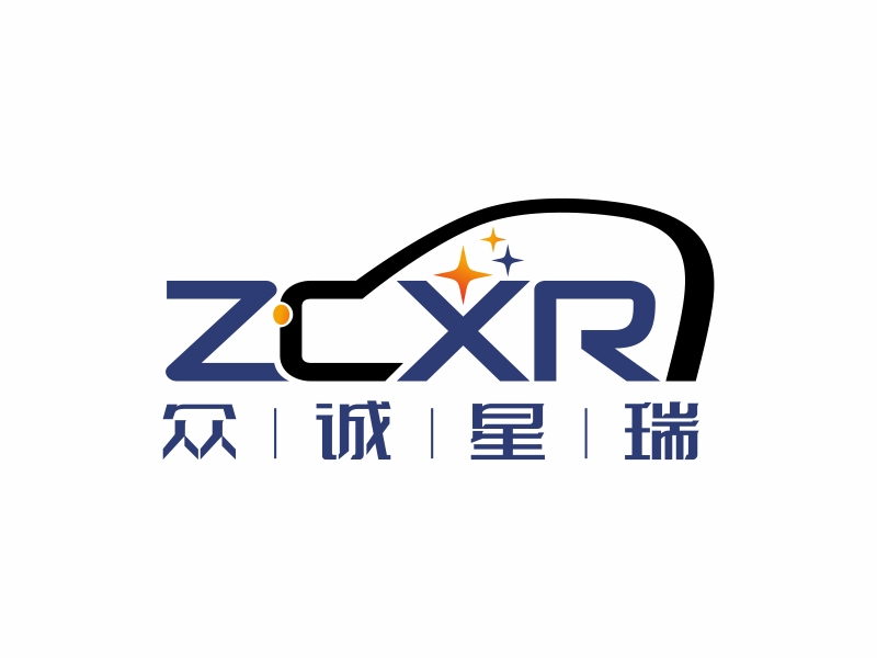 林思源的北京眾誠星瑞汽車科技服務有限公司logo設計