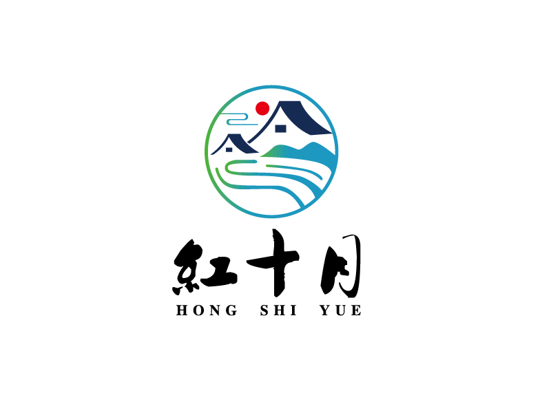 宋從堯的紅十月旅游度假logo設(shè)計(jì)