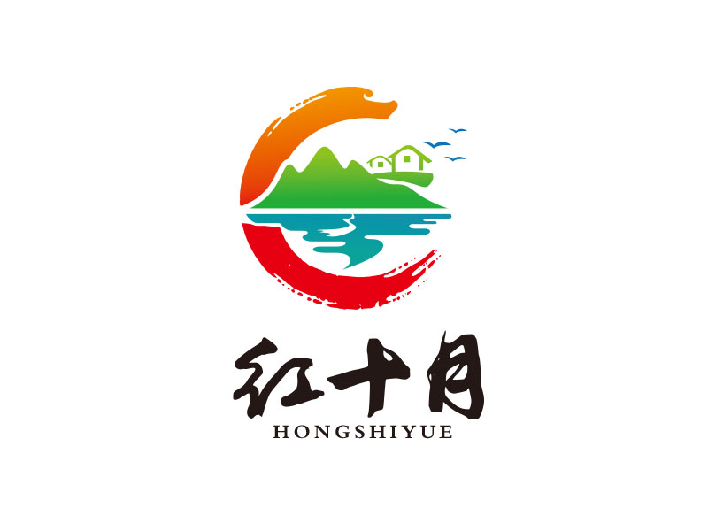 紅十月旅游度假logo設(shè)計(jì)