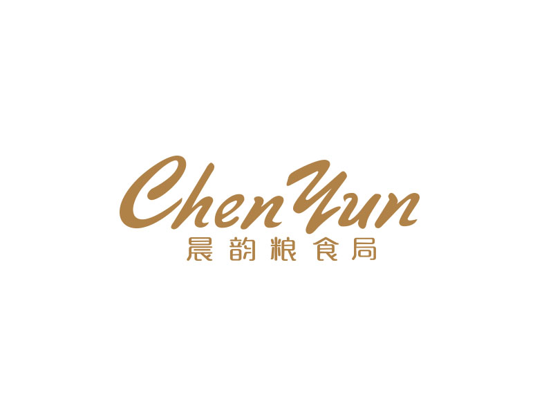 朱紅娟的Chenyun Grain Bureau 晨韻糧食局logo設(shè)計(jì)