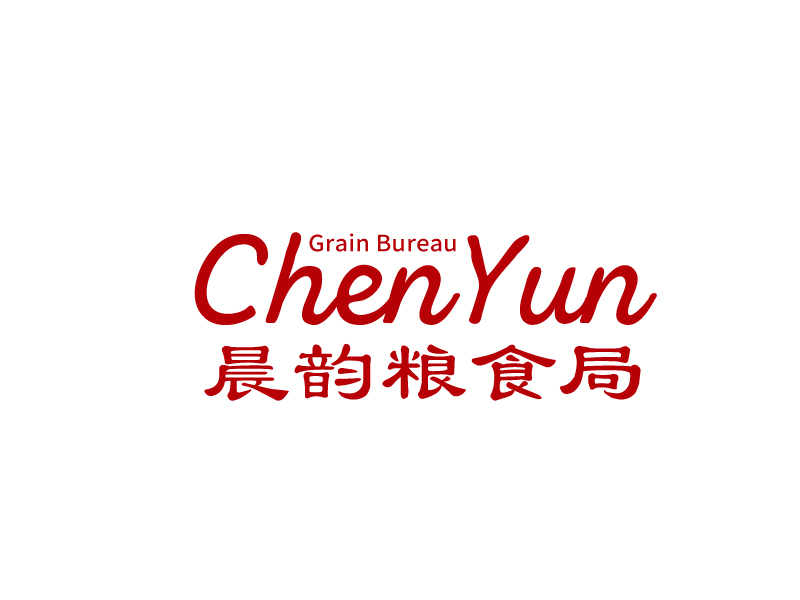 張俊的Chenyun Grain Bureau 晨韻糧食局logo設(shè)計(jì)