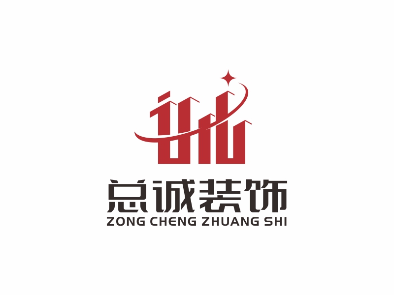 上?？傉\(chéng)裝飾材料有限公司logologo設(shè)計(jì)