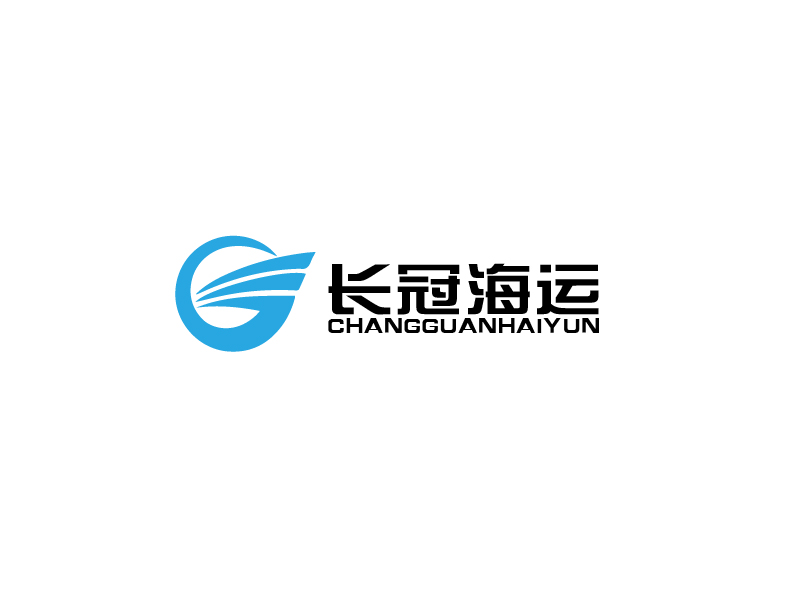 秦光華的浙江長冠海運有限公司logo設計