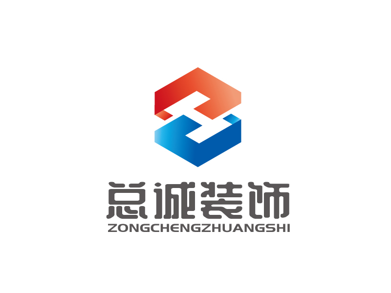 張俊的上海總誠裝飾材料有限公司logologo設(shè)計(jì)