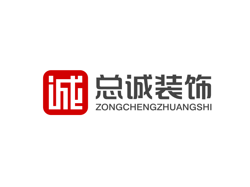 馬丞的上海總誠裝飾材料有限公司logologo設(shè)計(jì)