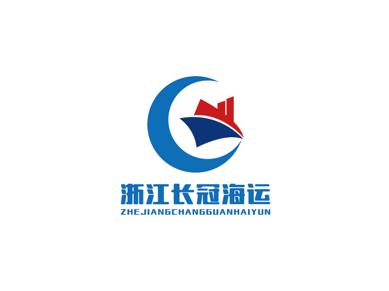 李寧的浙江長冠海運(yùn)有限公司logo設(shè)計