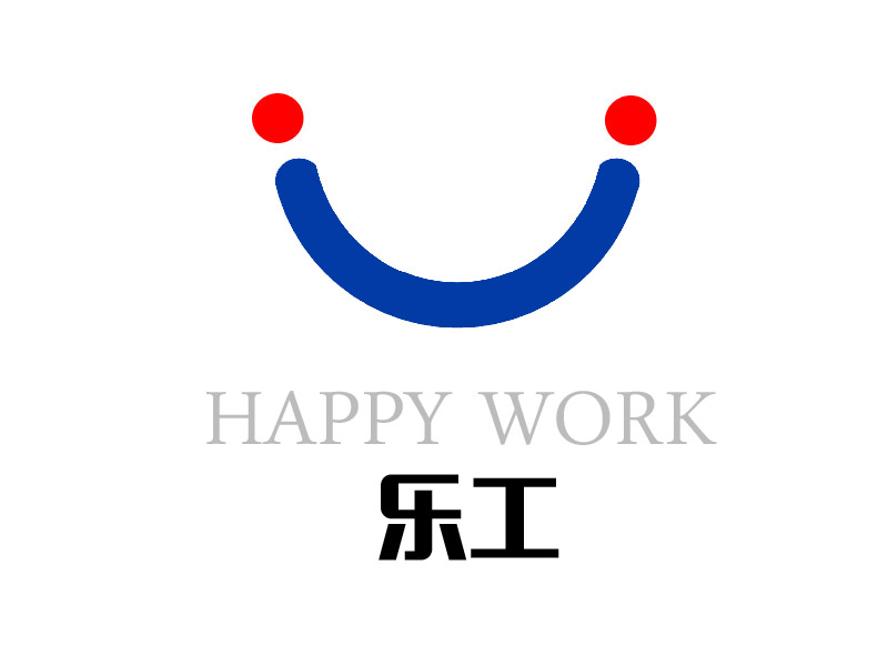 許衛(wèi)文的樂工logo設(shè)計(jì)