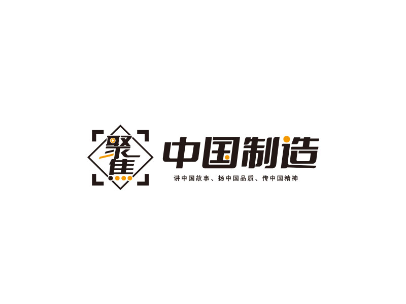 朱紅娟的logo設(shè)計