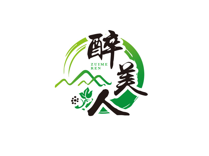 朱紅娟的醉美人logo設(shè)計(jì)