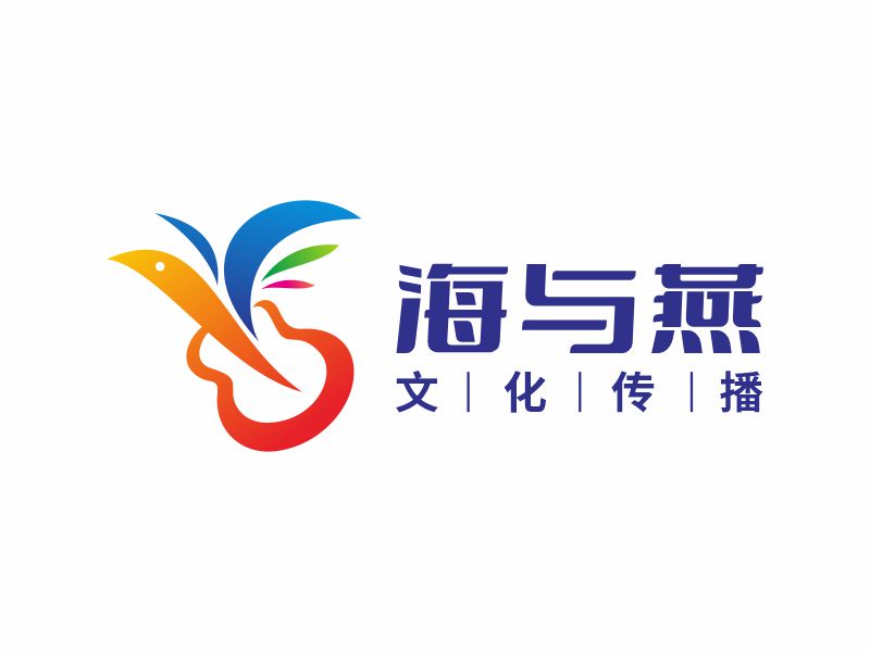 何嘉健的蘇州海與燕文化傳播有限公司logologo設(shè)計