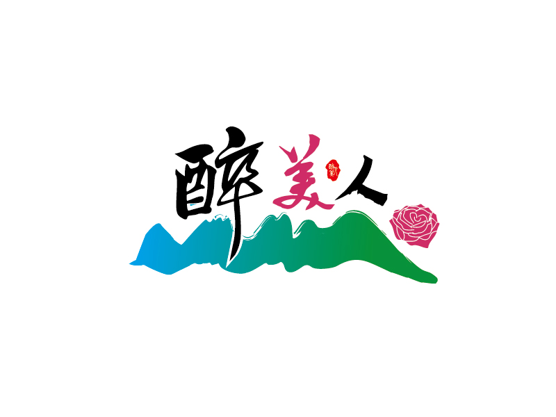 李寧的醉美人logo設(shè)計(jì)