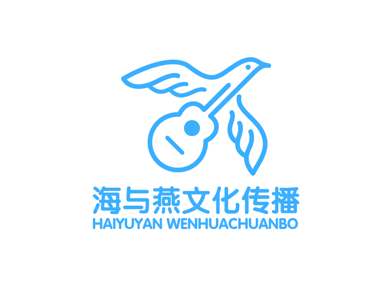 葉美寶的蘇州海與燕文化傳播有限公司logologo設(shè)計