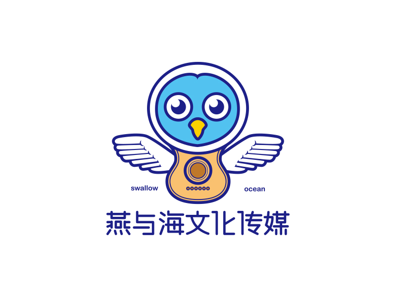 鄧金明的蘇州海與燕文化傳播有限公司logologo設(shè)計