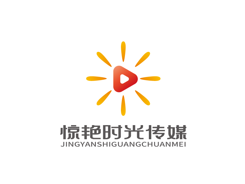 張俊的驚艷時光傳媒logo設(shè)計