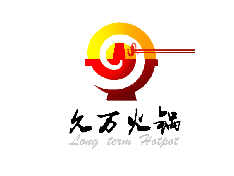 許衛(wèi)文的江蘇匯錦新能源科技有限公司logologo設(shè)計(jì)