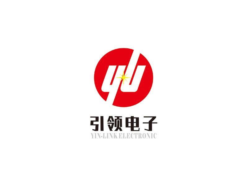 許衛(wèi)文的引領(lǐng)電子/Yin-Link Electroniclogo設(shè)計(jì)