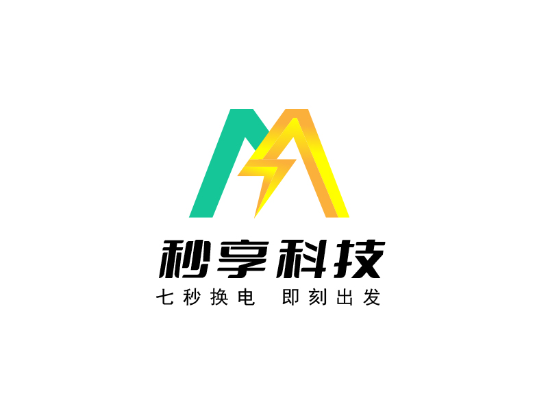 王曉野的秒享科技logo設計