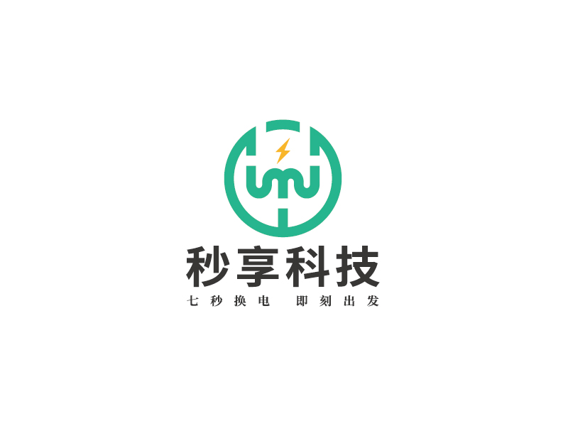 李寧的秒享科技logo設計