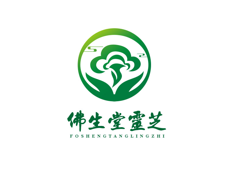 朱紅娟的佛生堂靈芝 種植培育定制LOGOlogo設(shè)計