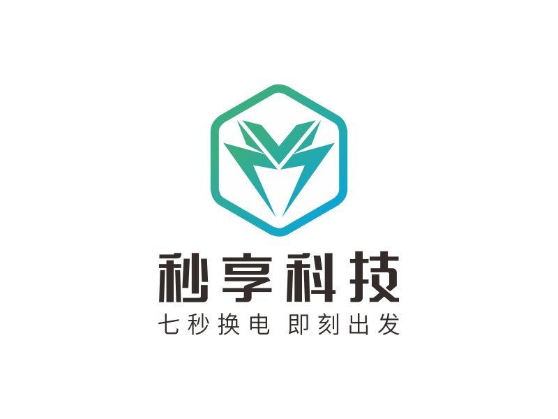 鄧建平的秒享科技logo設計