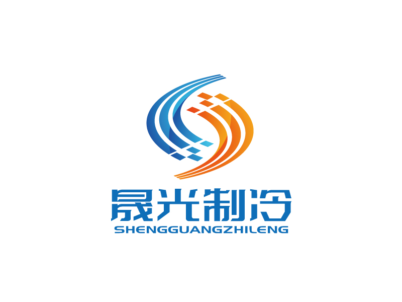 張俊的江蘇晟光冷鏈科技有限公司logologo設(shè)計