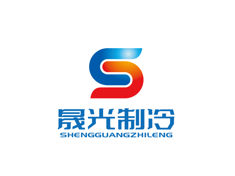 張俊的江蘇晟光冷鏈科技有限公司logologo設(shè)計