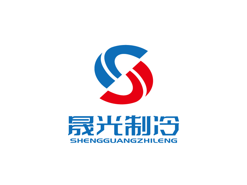 張俊的江蘇晟光冷鏈科技有限公司logologo設(shè)計