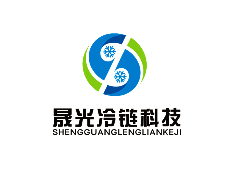 李杰的江蘇晟光冷鏈科技有限公司logologo設(shè)計(jì)