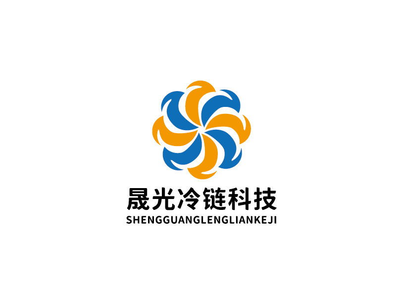 李寧的江蘇晟光冷鏈科技有限公司logologo設(shè)計