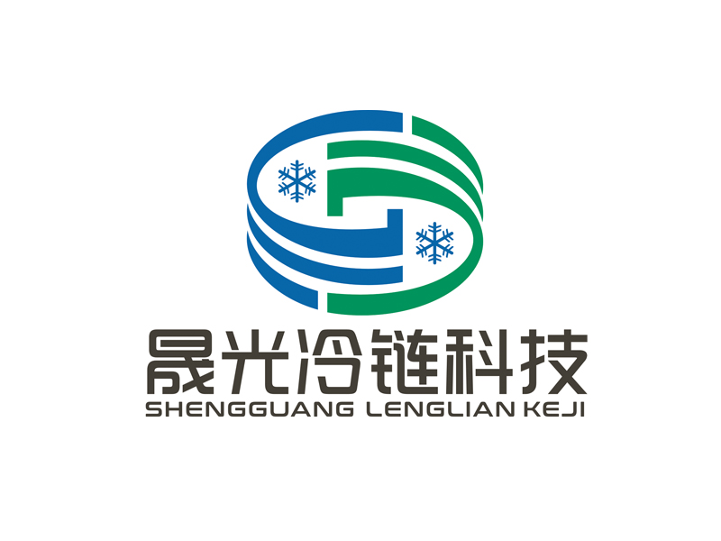 趙鵬的江蘇晟光冷鏈科技有限公司logologo設(shè)計