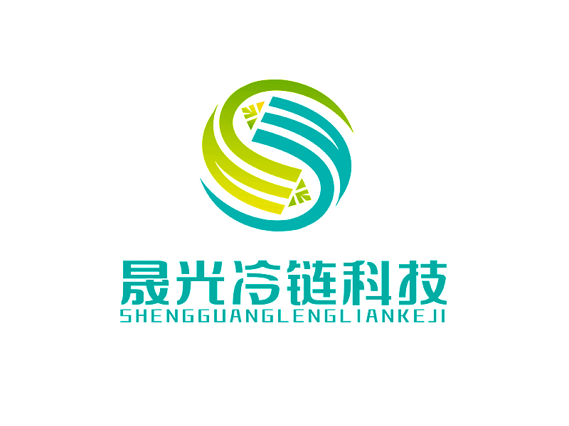 李杰的江蘇晟光冷鏈科技有限公司logologo設(shè)計