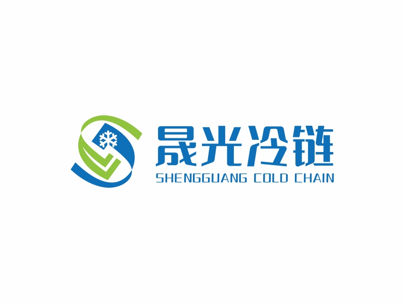 林思源的江蘇晟光冷鏈科技有限公司logologo設(shè)計