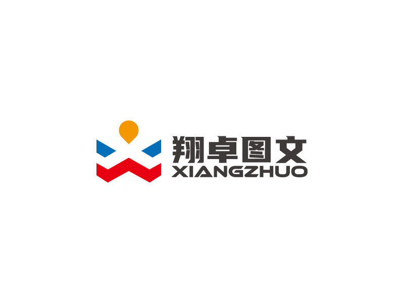 楊忠的翔卓圖文廣告logo設(shè)計