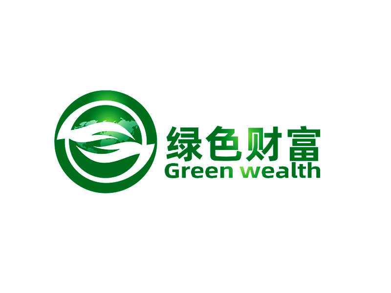 李杰的綠色財富 金融服務定制LOGO設計logo設計