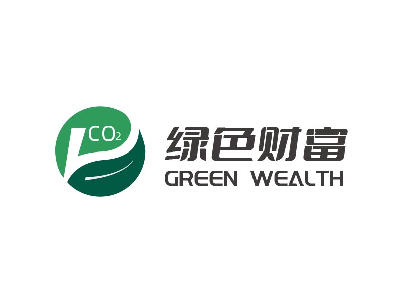 魏娟的綠色財富 金融服務定制LOGO設計logo設計