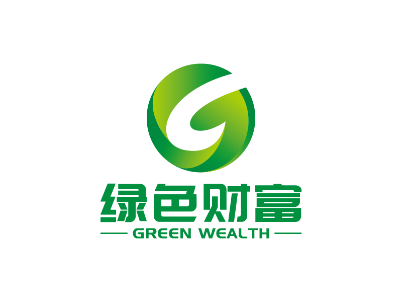 王濤的綠色財富 金融服務定制LOGO設計logo設計