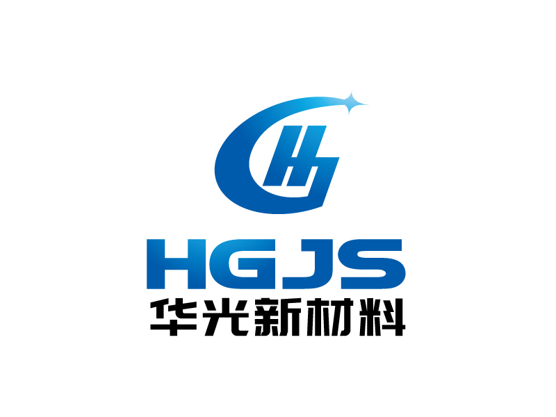 張俊的華光新材料技術(shù)有限公司（半圓）（HGJS）logo設(shè)計