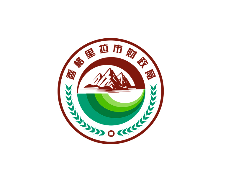 李杰的香格里拉市財政局logo設(shè)計