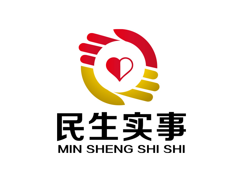 向正軍的民生實(shí)事logo設(shè)計(jì)