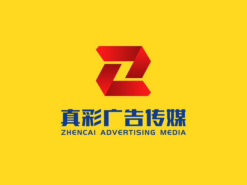 吳曉偉的真彩廣告?zhèn)髅絣ogo設計