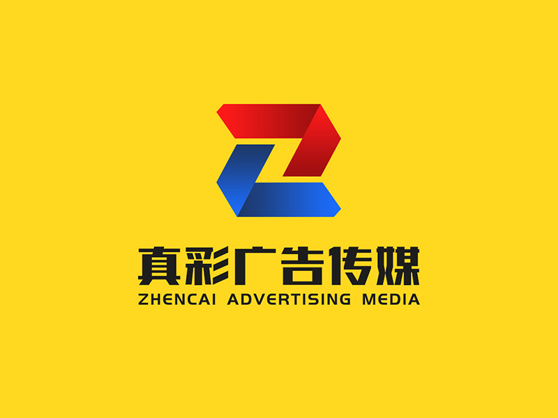 吳曉偉的真彩廣告?zhèn)髅絣ogo設計