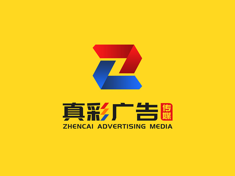 真彩廣告?zhèn)髅絣ogo設計